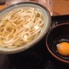 博多うどん　木村屋 岡崎南イオン店