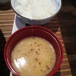 Washu Wasai Minori - ご飯と吸い物