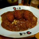 日乃屋カレー - 