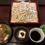 そば処 よしぶ - 鴨せいろ (鴨たっぷり♫) １２４０円