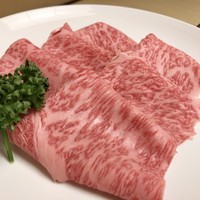 岡半 - 