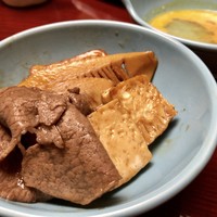 岡半 - 