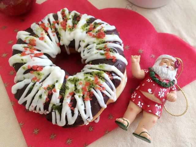 SAINT-GERMAIN Shinjukuku Takashimaya Ten