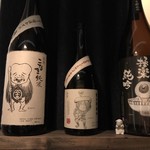 ワインと日本酒とチーズのお店 LaviLavi - 