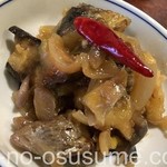 創作居酒屋 なごみ - 