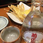 京屋 - 菊正宗1合徳利流通ビン！たまらなくイイ！