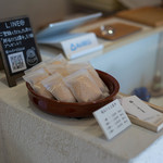 和三盆 恵菓 - 店内（なか）