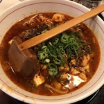芙蓉麻婆麺 - 芙蓉麻婆麺(本格四川味)