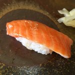 鮨松榮 - キングサーモン
