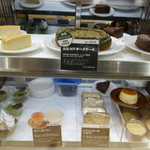 Cafe＆Meal Muji - 