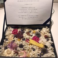 レストランエール - 