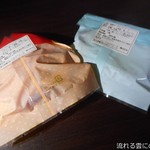 Pathisuri Mirumerushi Zu - メープルマドレーヌ＆オレンジケーキ