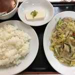 横濱飯店 - '17/12/29 肉野菜炒め定食（税込800円）