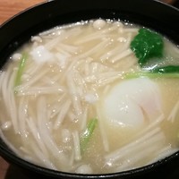 ろっこん - 