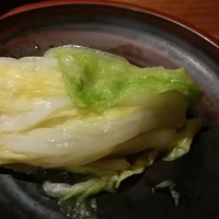ろっこん - 