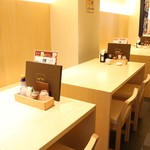 菊川魚河岸 一 - 