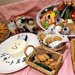 デザート王国 - 入口にて