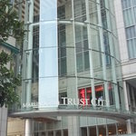 ザ・ロビーラウンジ - 