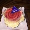 ハシグチ洋菓子店 中之島店