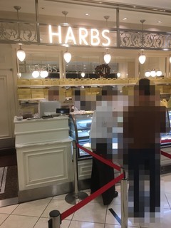 HARBS - 