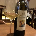 ル スプートニク - 