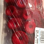サンフレッシュ大井 - 酢だこ〜グラム300円