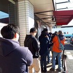 いきなりステーキ - 