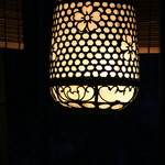 柳生の庄 - お庭の灯