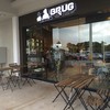 BRUG Bakery Pearlridge