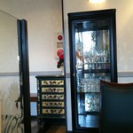 中国レストラン 雪園 - 