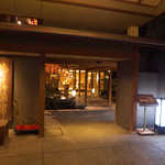 庭園茶寮 みな美(皆美館) - 正直、こんな立派なところだと思っていなかったので、思わず気分が上がります