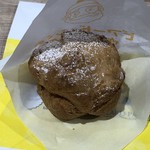 ビアードパパ - 【料理】パイシュークリーム カスタード