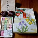 梅月庭 - 本日の購入品！