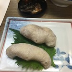 ふぐ 牧野 - 