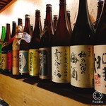 うふふBis - 梅酒 焼酎いろいろ