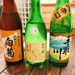 酒まる / SAKEmaru - 泡盛好きにおすすめの辛口セット：3種（800円）