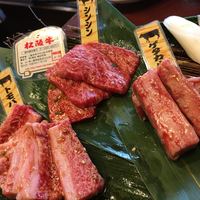 肉の田じま - 