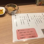 あぐー総本店小野 - 