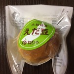 煉屋菓子舗 - 