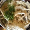 練り込みうどん「権」