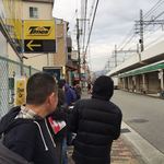 らーめん専門 和海 - 