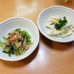 丸長食堂 - 小松菜のおひたし、マカロニサラダ