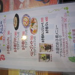 珈琲マルシェ by伊太利亜 - 