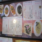 珈琲マルシェ by伊太利亜 - 