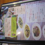 珈琲マルシェ by伊太利亜 - 