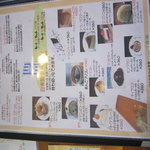 珈琲マルシェ by伊太利亜 - 