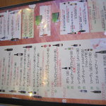 珈琲マルシェ by伊太利亜 - 