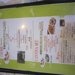 珈琲マルシェ by伊太利亜 - 