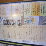 珈琲マルシェ by伊太利亜 - 