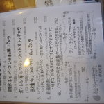 珈琲マルシェ by伊太利亜 - 